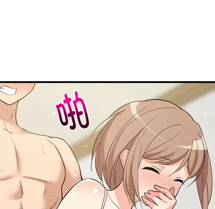 8 难缠姐妹偏要和我同居_难缠姐妹偏要和我同居