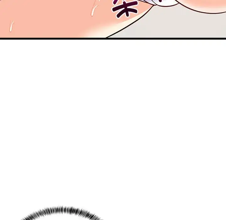8 难缠姐妹偏要和我同居_难缠姐妹偏要和我同居