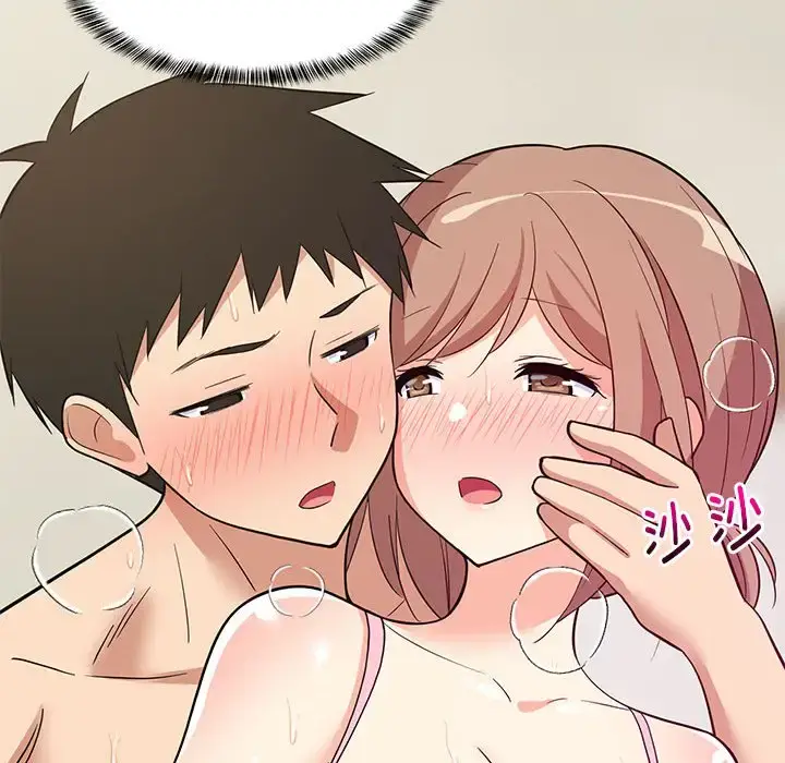 8 难缠姐妹偏要和我同居_难缠姐妹偏要和我同居