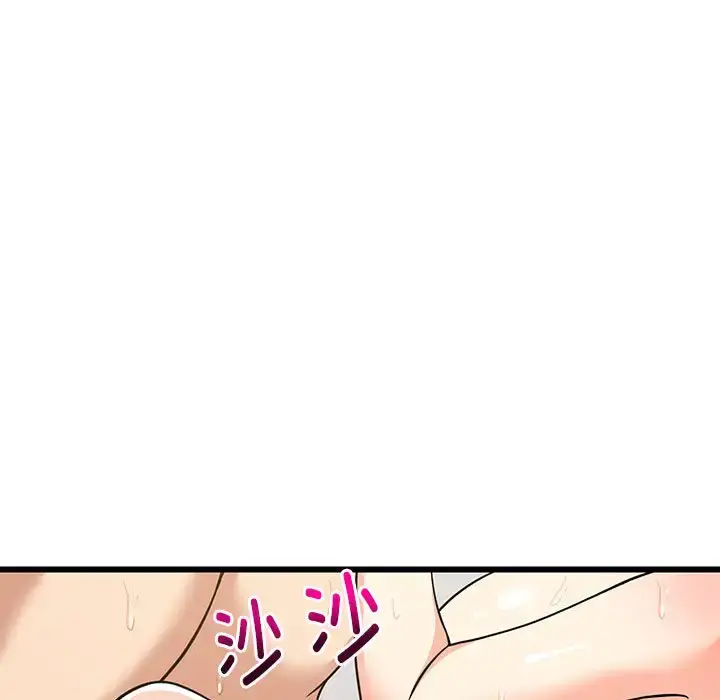 8 难缠姐妹偏要和我同居_难缠姐妹偏要和我同居
