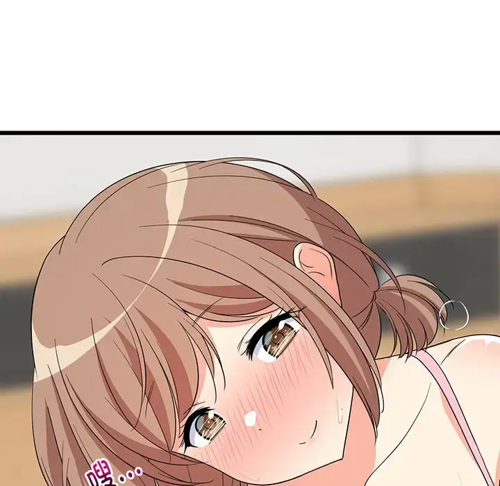 7 难缠姐妹偏要和我同居_难缠姐妹偏要和我同居