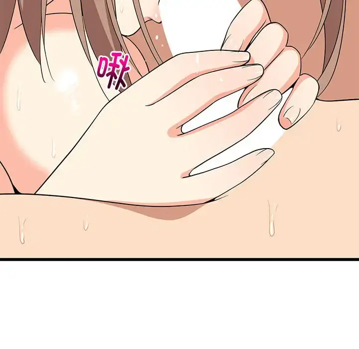 7 难缠姐妹偏要和我同居_难缠姐妹偏要和我同居