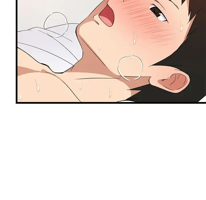 7 难缠姐妹偏要和我同居_难缠姐妹偏要和我同居