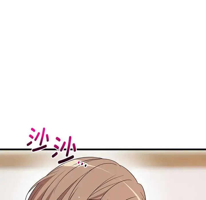 7 难缠姐妹偏要和我同居_难缠姐妹偏要和我同居
