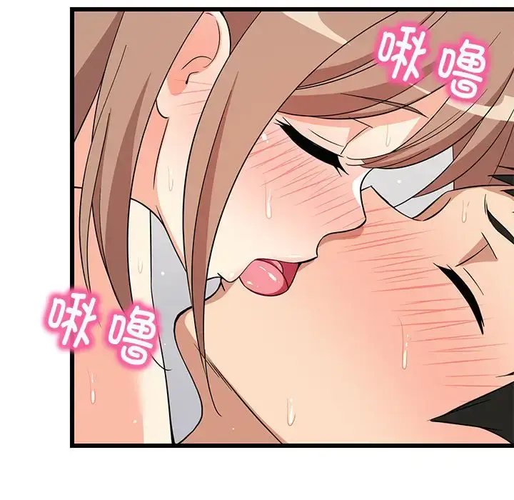 7 难缠姐妹偏要和我同居_难缠姐妹偏要和我同居