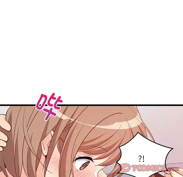 7 难缠姐妹偏要和我同居_难缠姐妹偏要和我同居