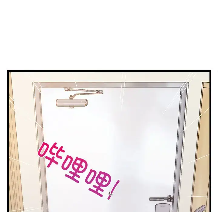 7 难缠姐妹偏要和我同居_难缠姐妹偏要和我同居