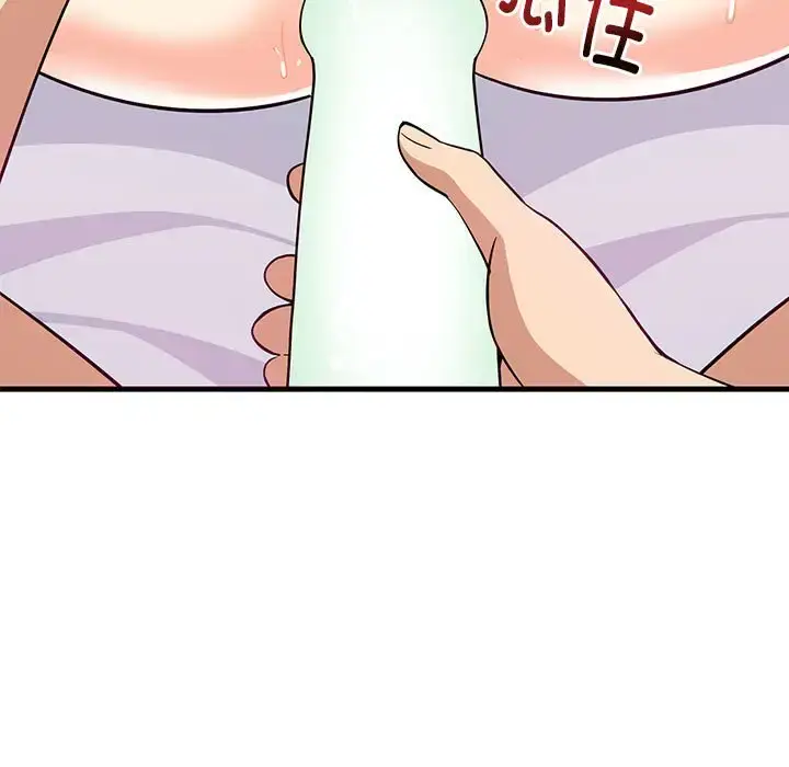 6 难缠姐妹偏要和我同居_难缠姐妹偏要和我同居