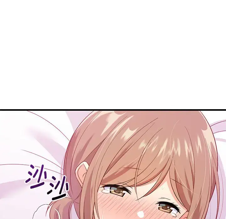 6 难缠姐妹偏要和我同居_难缠姐妹偏要和我同居