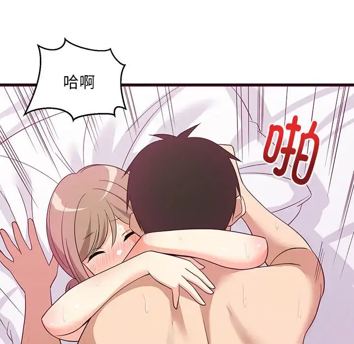 6 难缠姐妹偏要和我同居_难缠姐妹偏要和我同居