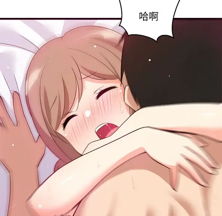 6 难缠姐妹偏要和我同居_难缠姐妹偏要和我同居
