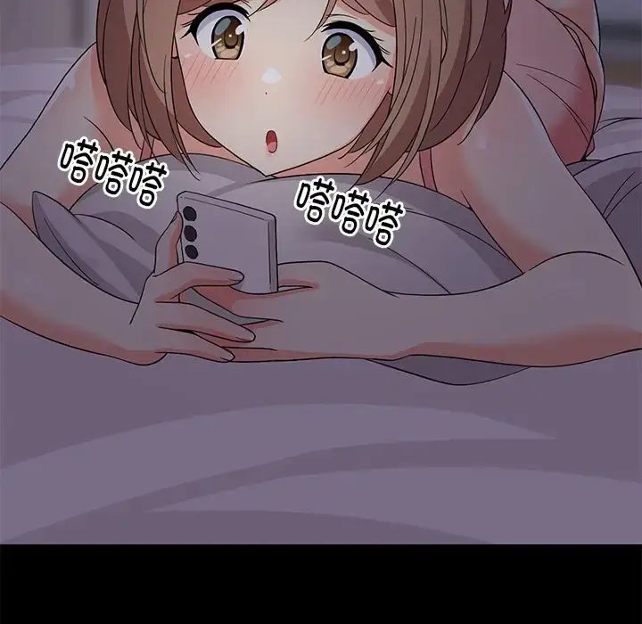 6 难缠姐妹偏要和我同居_难缠姐妹偏要和我同居