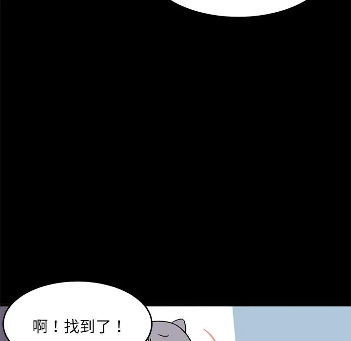6 难缠姐妹偏要和我同居_难缠姐妹偏要和我同居