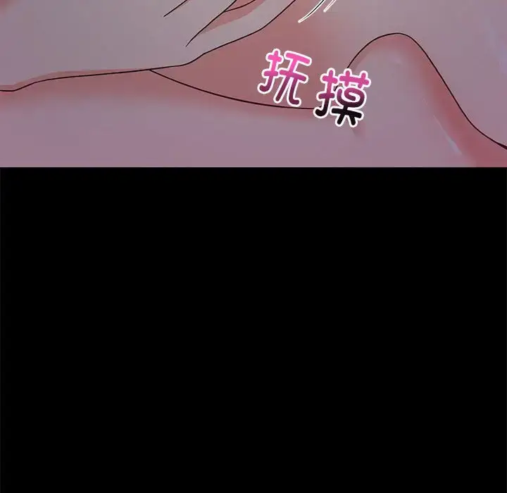 6 难缠姐妹偏要和我同居_难缠姐妹偏要和我同居
