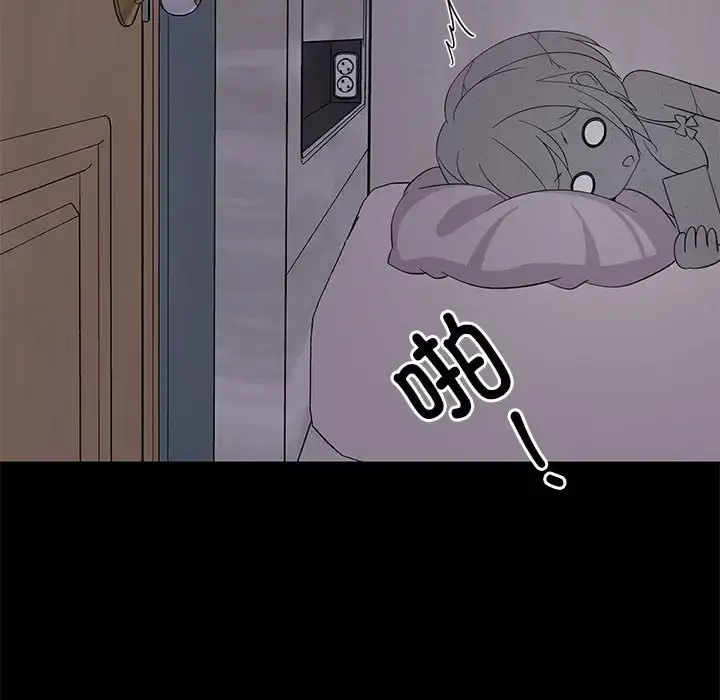 6 难缠姐妹偏要和我同居_难缠姐妹偏要和我同居