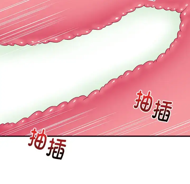 6 难缠姐妹偏要和我同居_难缠姐妹偏要和我同居