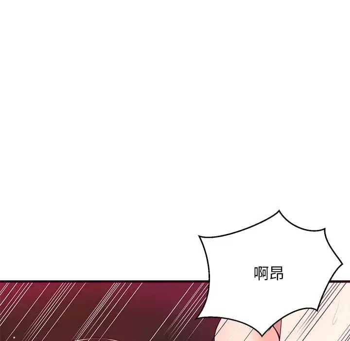 6 难缠姐妹偏要和我同居_难缠姐妹偏要和我同居