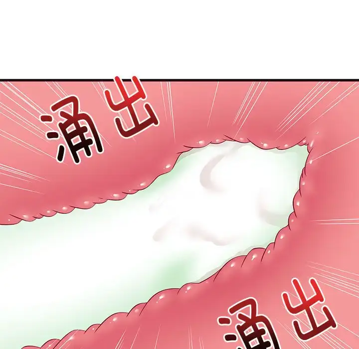 6 难缠姐妹偏要和我同居_难缠姐妹偏要和我同居