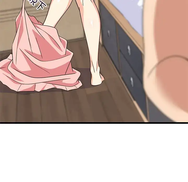 5 难缠姐妹偏要和我同居_难缠姐妹偏要和我同居