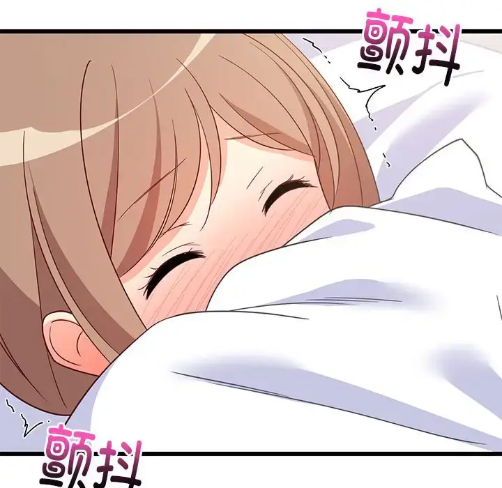5 难缠姐妹偏要和我同居_难缠姐妹偏要和我同居