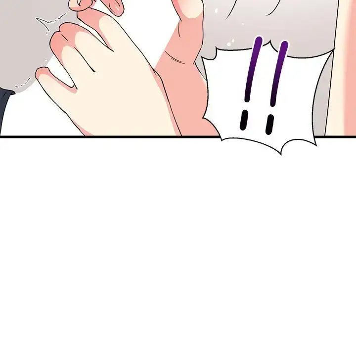 4 难缠姐妹偏要和我同居_难缠姐妹偏要和我同居