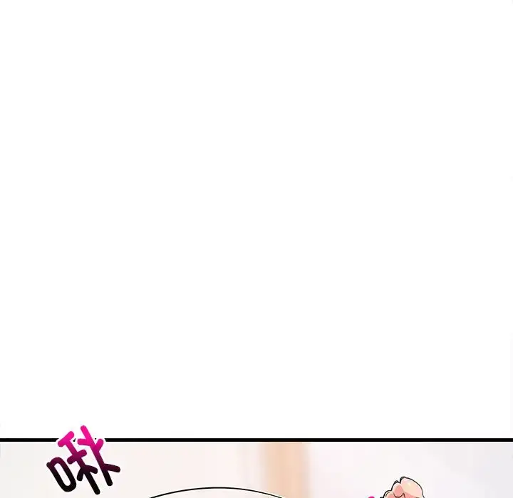 4 难缠姐妹偏要和我同居_难缠姐妹偏要和我同居