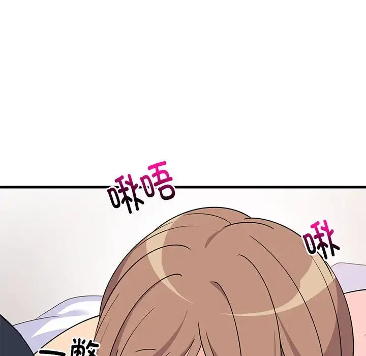 4 难缠姐妹偏要和我同居_难缠姐妹偏要和我同居
