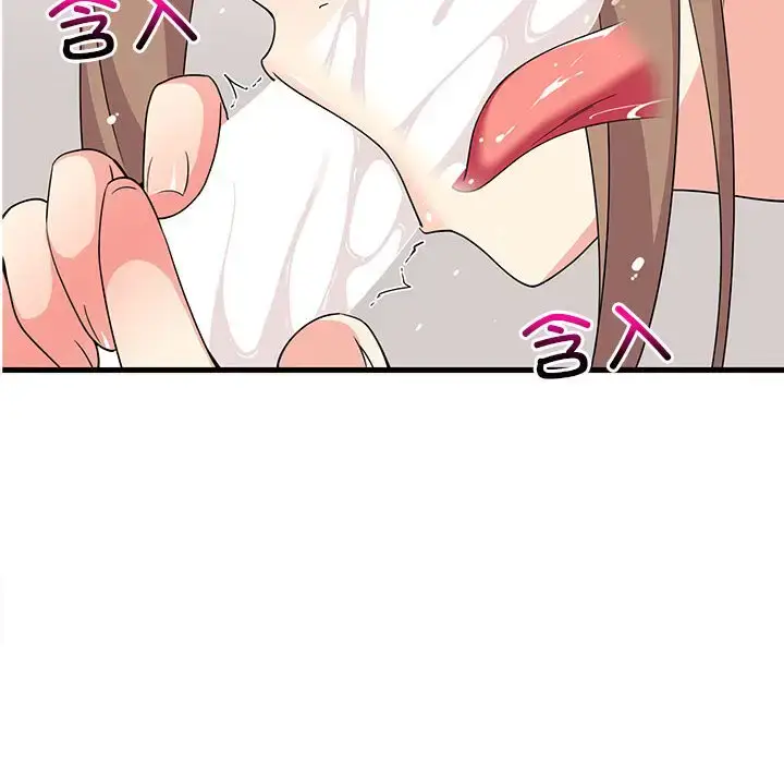 4 难缠姐妹偏要和我同居_难缠姐妹偏要和我同居