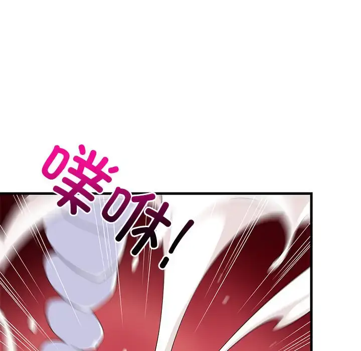 4 难缠姐妹偏要和我同居_难缠姐妹偏要和我同居