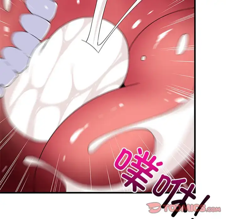 4 难缠姐妹偏要和我同居_难缠姐妹偏要和我同居