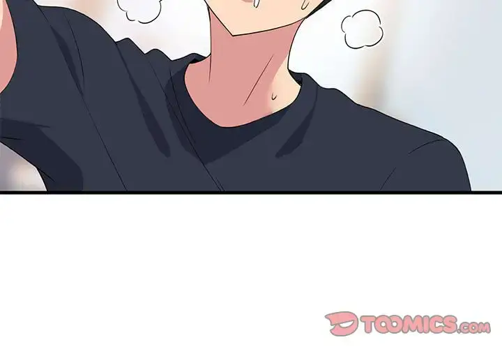 3 难缠姐妹偏要和我同居_难缠姐妹偏要和我同居