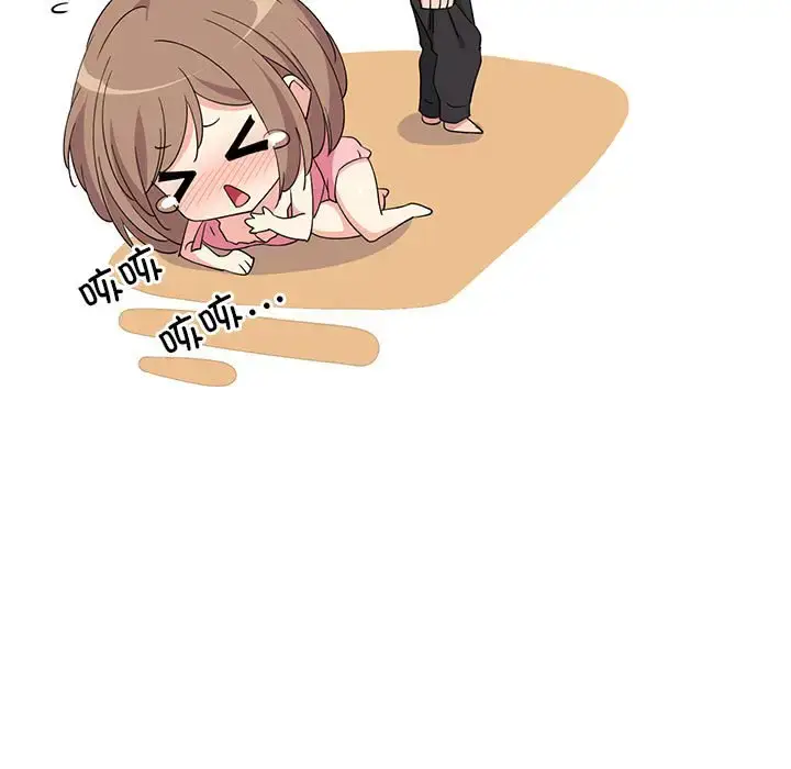 3 难缠姐妹偏要和我同居_难缠姐妹偏要和我同居