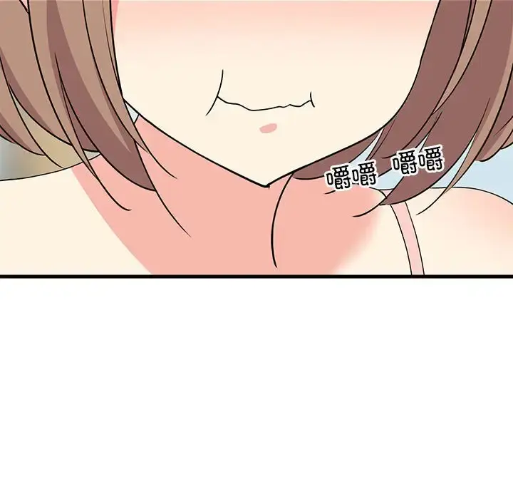 3 难缠姐妹偏要和我同居_难缠姐妹偏要和我同居