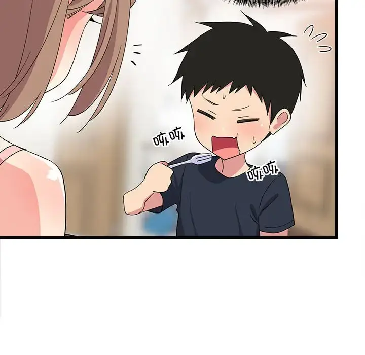 3 难缠姐妹偏要和我同居_难缠姐妹偏要和我同居
