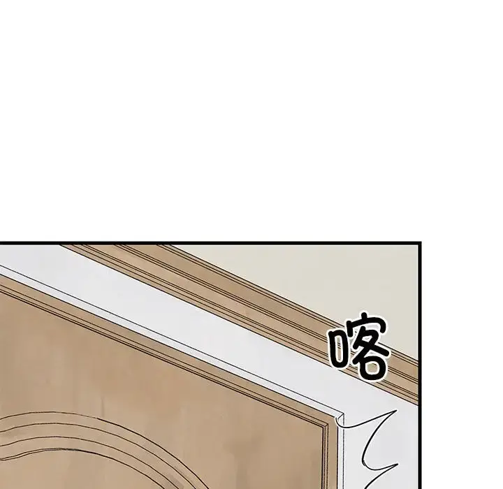 3 难缠姐妹偏要和我同居_难缠姐妹偏要和我同居