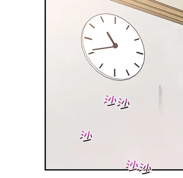 3 难缠姐妹偏要和我同居_难缠姐妹偏要和我同居