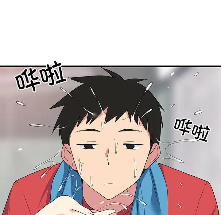 2 难缠姐妹偏要和我同居_难缠姐妹偏要和我同居