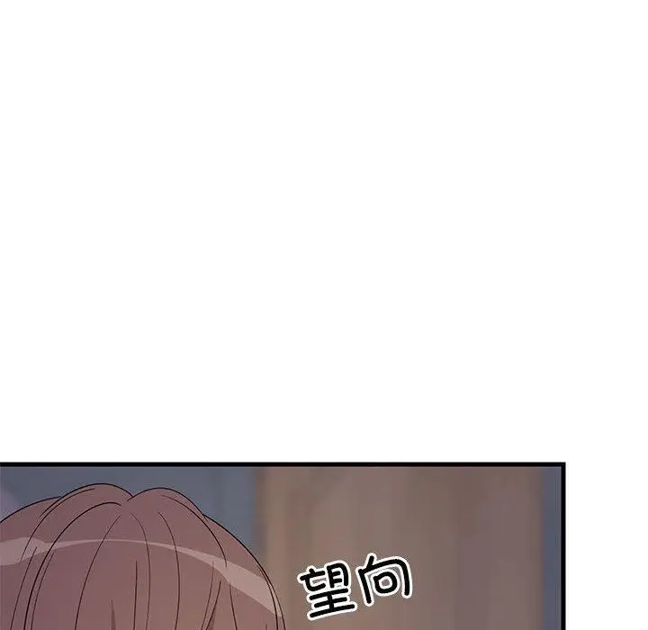2 难缠姐妹偏要和我同居_难缠姐妹偏要和我同居