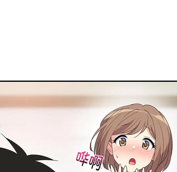 2 难缠姐妹偏要和我同居_难缠姐妹偏要和我同居