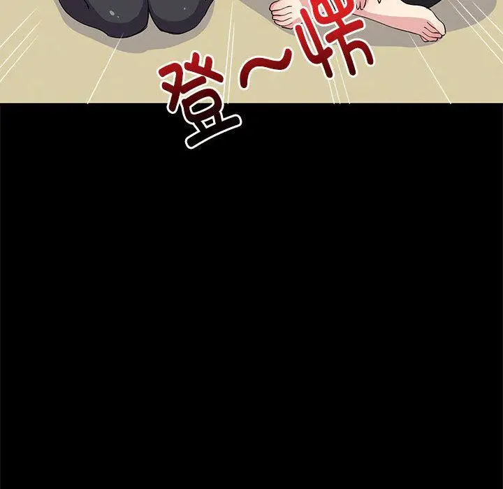 1 难缠姐妹偏要和我同居_难缠姐妹偏要和我同居