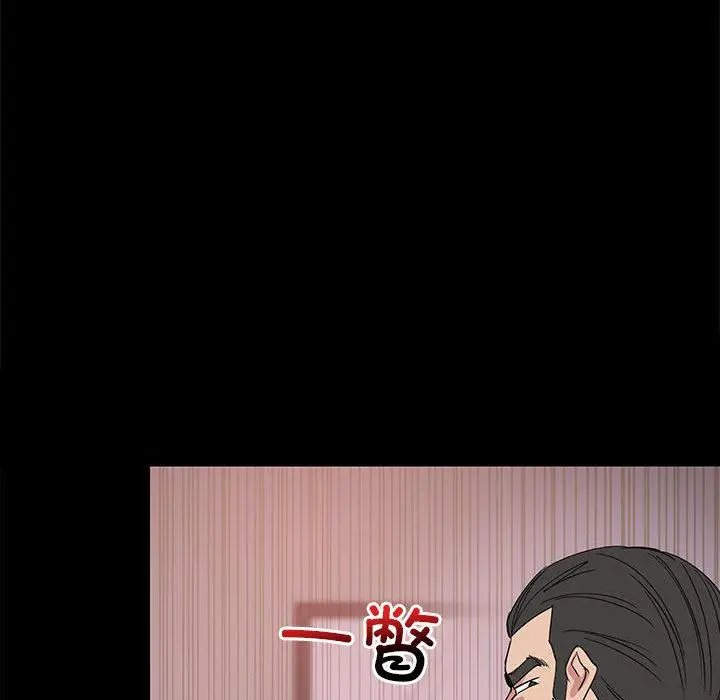 1 难缠姐妹偏要和我同居_难缠姐妹偏要和我同居