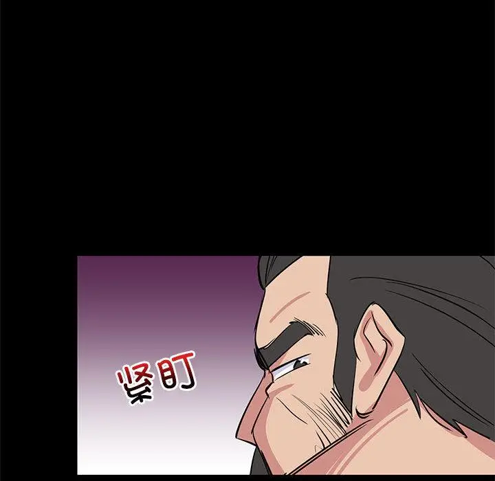 1 难缠姐妹偏要和我同居_难缠姐妹偏要和我同居