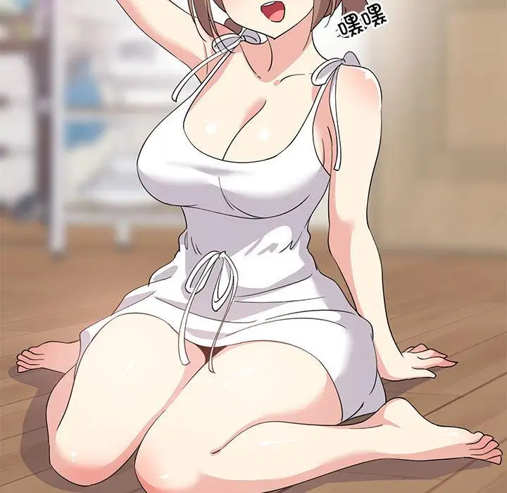 1 难缠姐妹偏要和我同居_难缠姐妹偏要和我同居