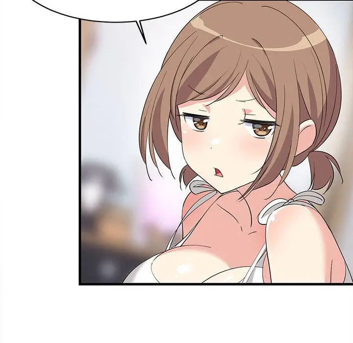 1 难缠姐妹偏要和我同居_难缠姐妹偏要和我同居