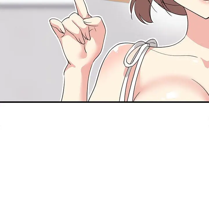 1 难缠姐妹偏要和我同居_难缠姐妹偏要和我同居