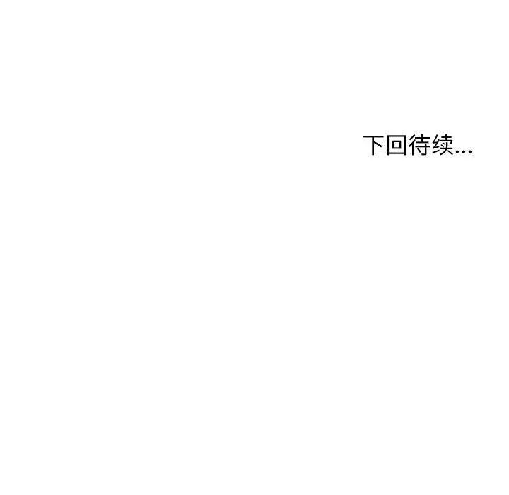 1 难缠姐妹偏要和我同居_难缠姐妹偏要和我同居