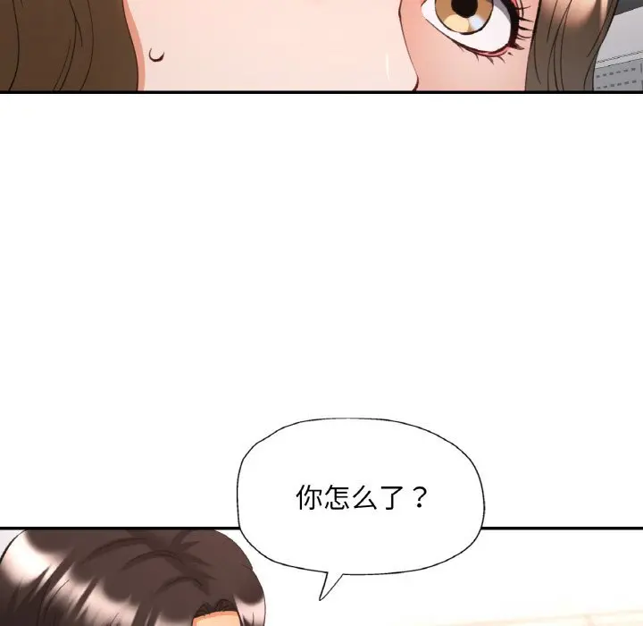 40 已嫁人的她_已嫁人的她