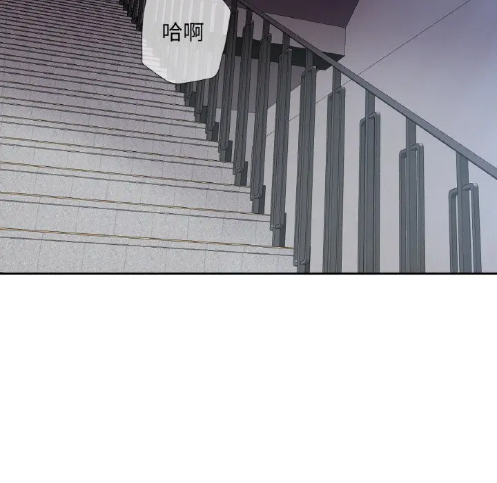 40 已嫁人的她_已嫁人的她