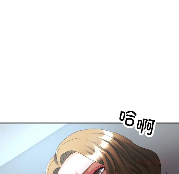 40 已嫁人的她_已嫁人的她