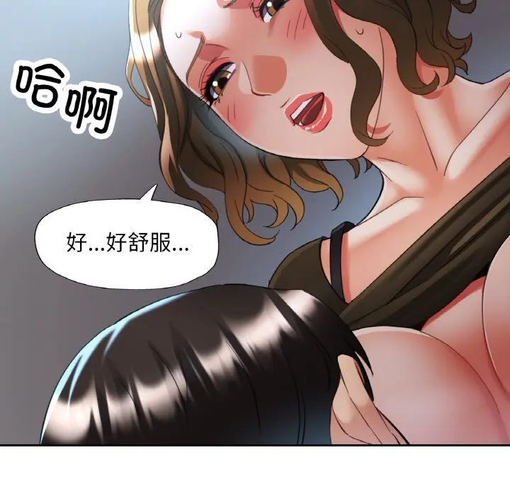 40 已嫁人的她_已嫁人的她